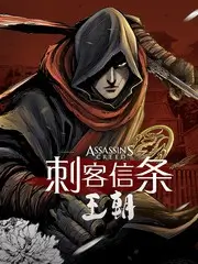 城市漫游者