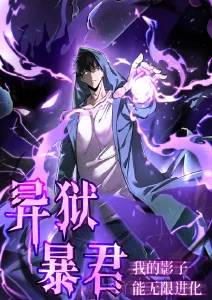 深海信箱